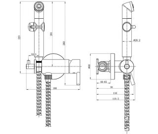 Смеситель гигиенический душ Lemark SOLO LM7166BL